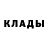 Амфетамин VHQ Kremenchug