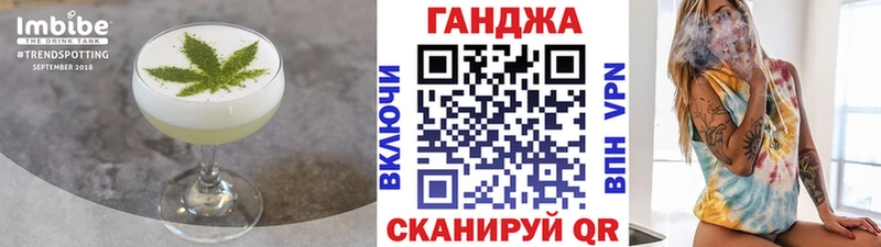 Canna-Cookies конопля  это какой сайт  Фокино 