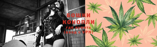 мет Абдулино