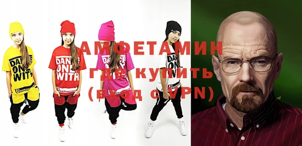 амф Нея