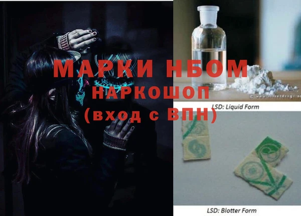 мет Абдулино