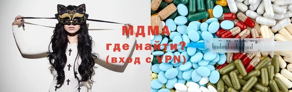 ALPHA-PVP Нефтекумск