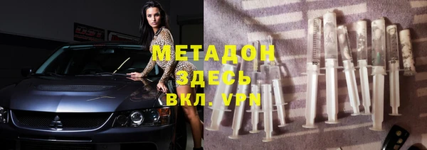 амф Нея
