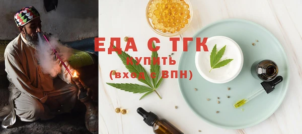 Альфа ПВП Вуктыл