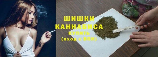 мет Абдулино