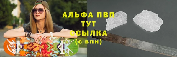 мет Абдулино