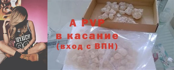 скорость Нефтегорск
