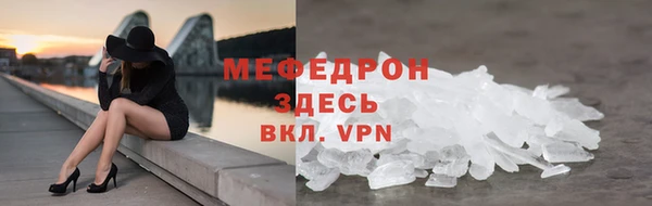 амф Нея