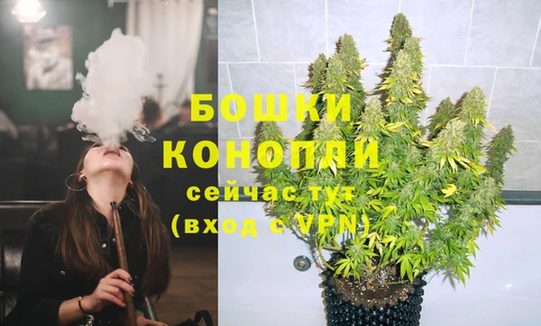 наркотики Абаза