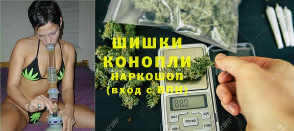 ALPHA-PVP Нефтекумск