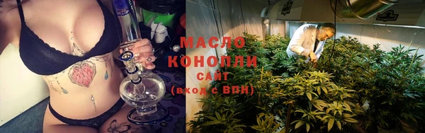 наркотики Абаза