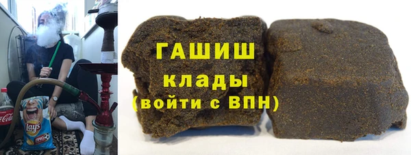 скорость Нефтегорск