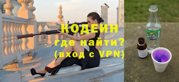 экстази Всеволожск