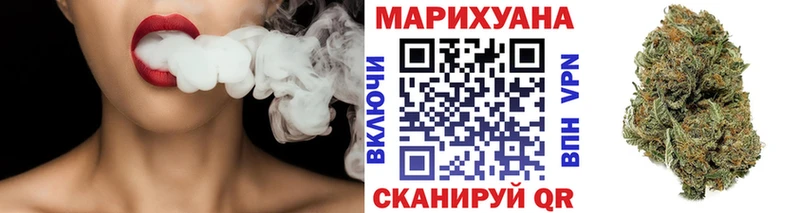 Марихуана THC 21%  продажа наркотиков  Фокино 